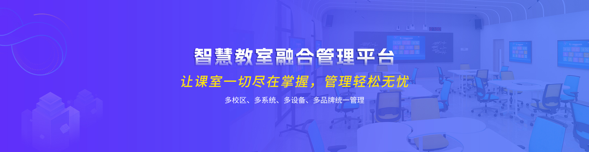 关于当前产品emc易倍体育登录·(中国)官方网站的成功案例等相关图片