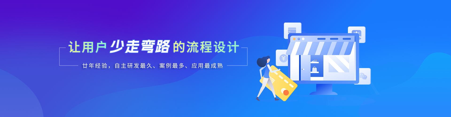 关于当前产品10博app下载·(中国)官方网站的成功案例等相关图片